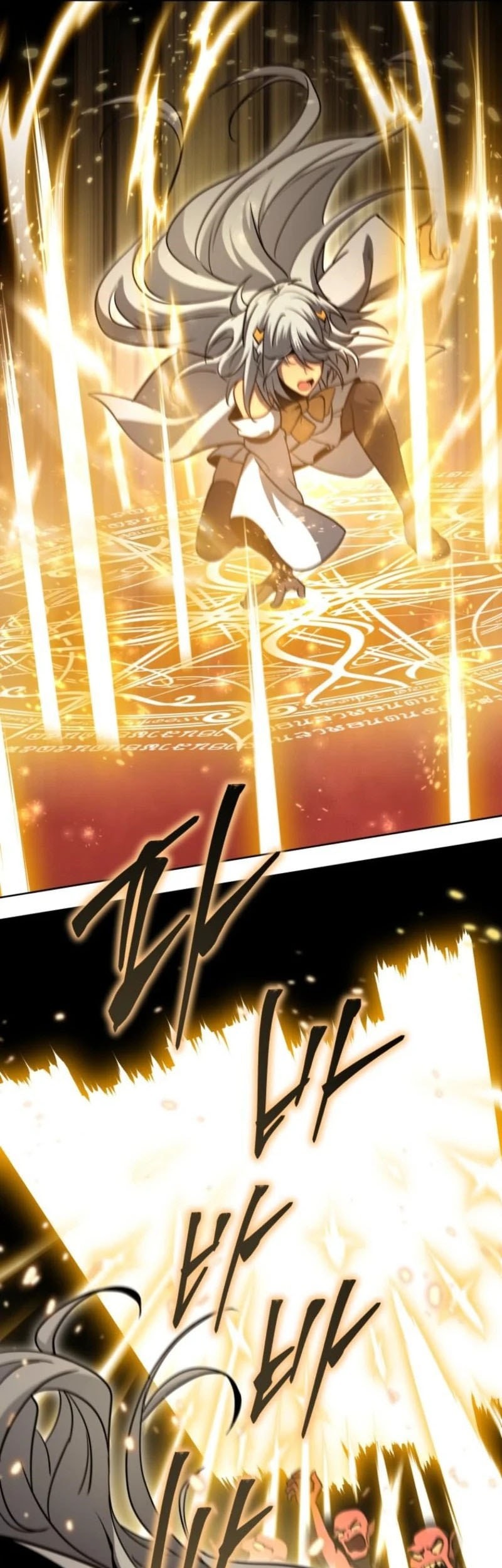 Necromancer Academy’s Genius Summoner Chapter 167 Gambar 54