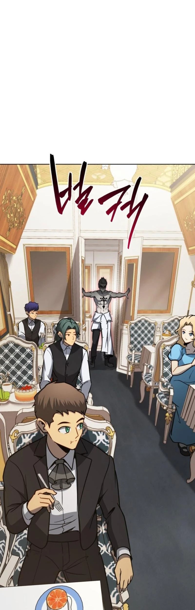 Necromancer Academy’s Genius Summoner Chapter 167 Gambar 4