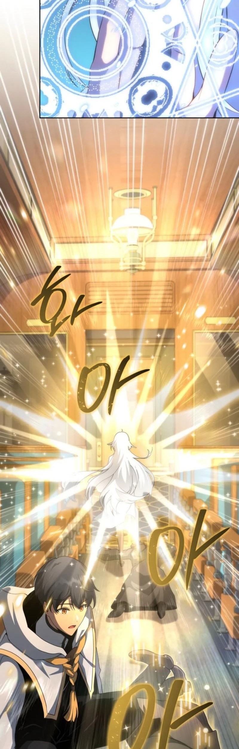 Necromancer Academy’s Genius Summoner Chapter 168 Gambar 12