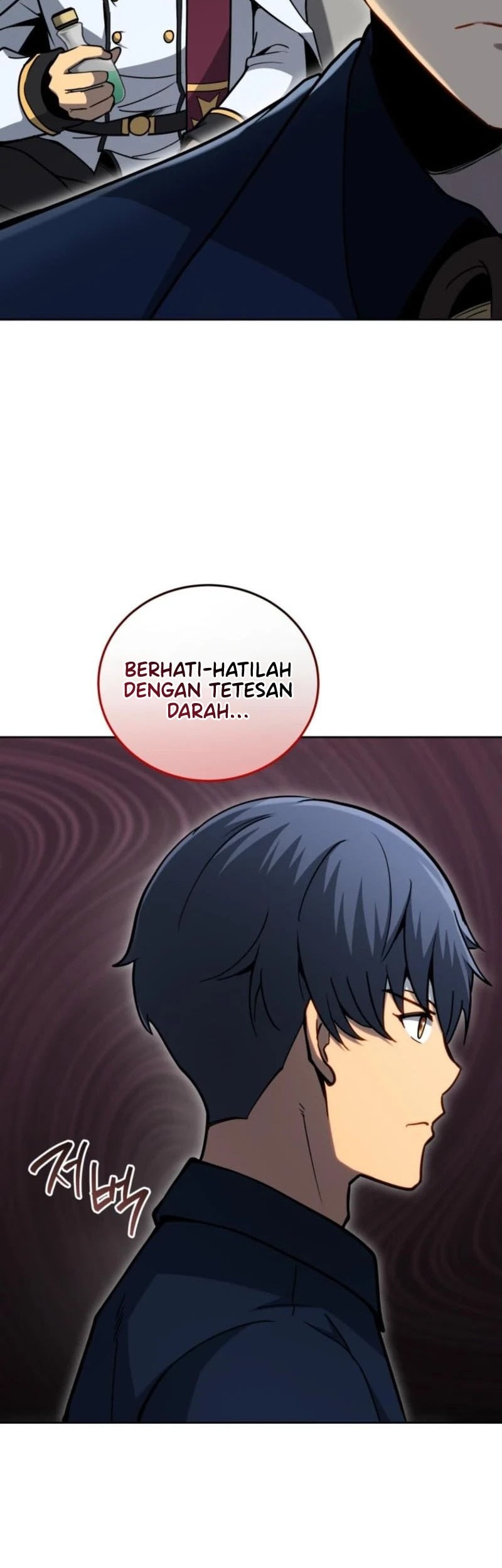 Necromancer Academy’s Genius Summoner Chapter 169 Gambar 40