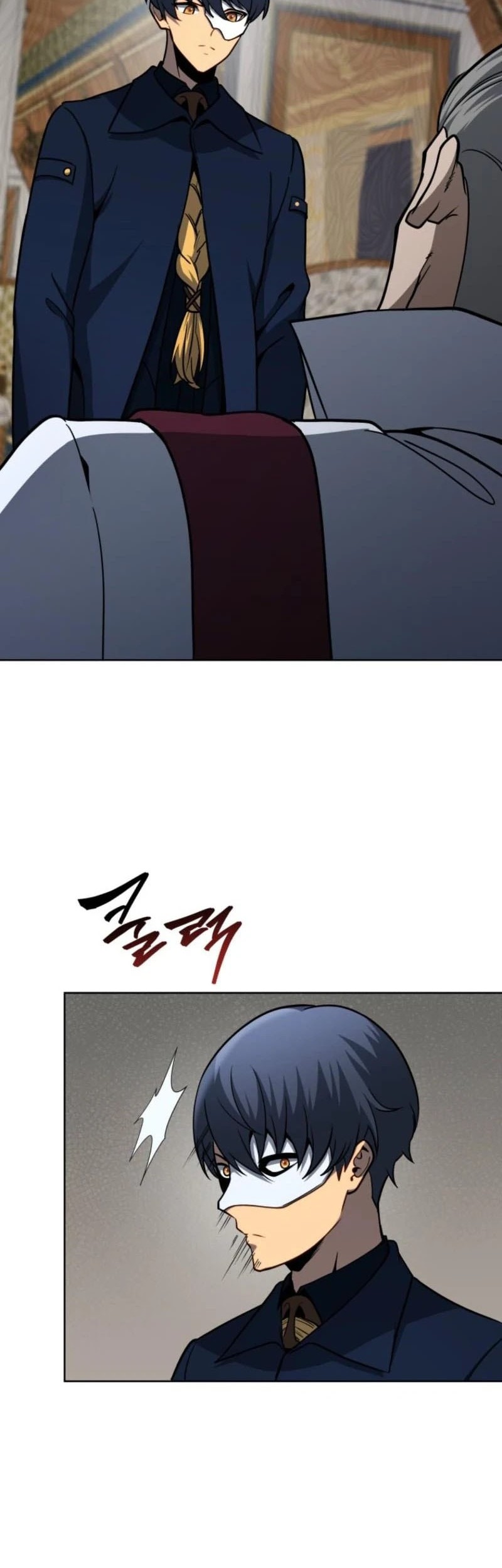 Necromancer Academy’s Genius Summoner Chapter 169 Gambar 33