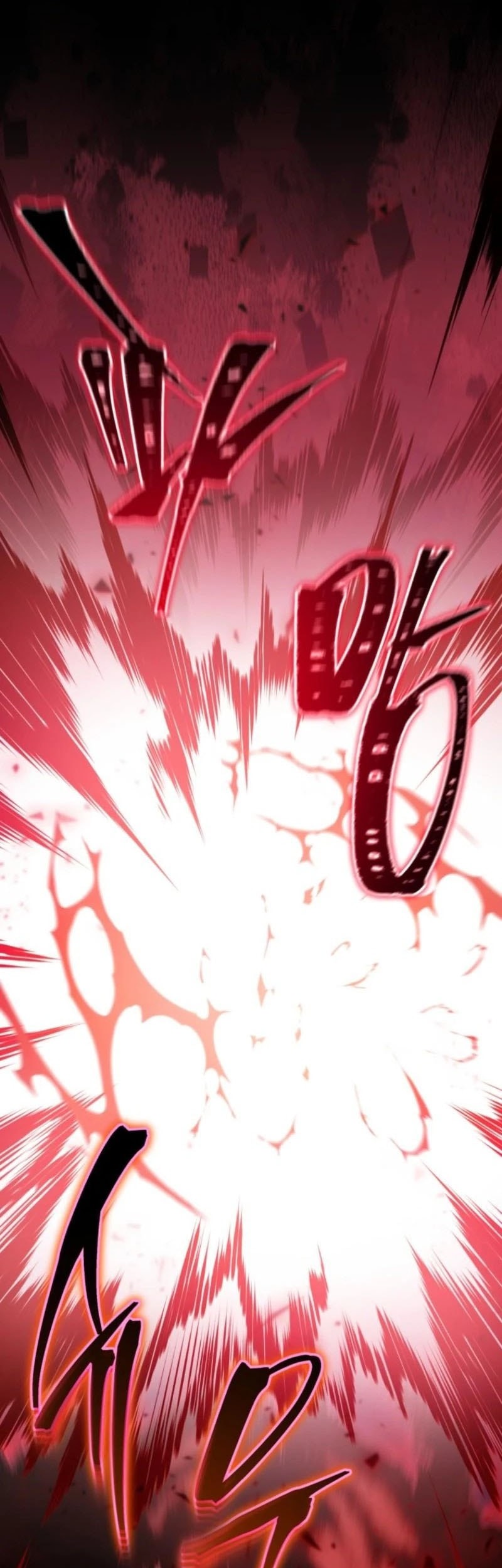 Necromancer Academy’s Genius Summoner Chapter 170 Gambar 52