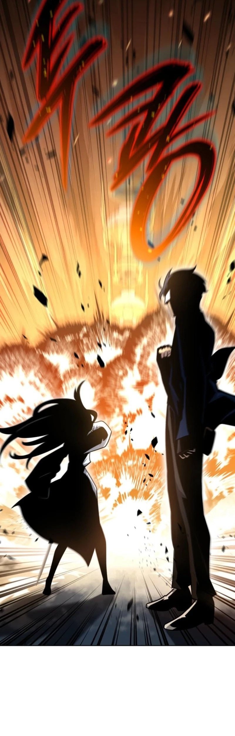 Necromancer Academy’s Genius Summoner Chapter 171 Gambar 39