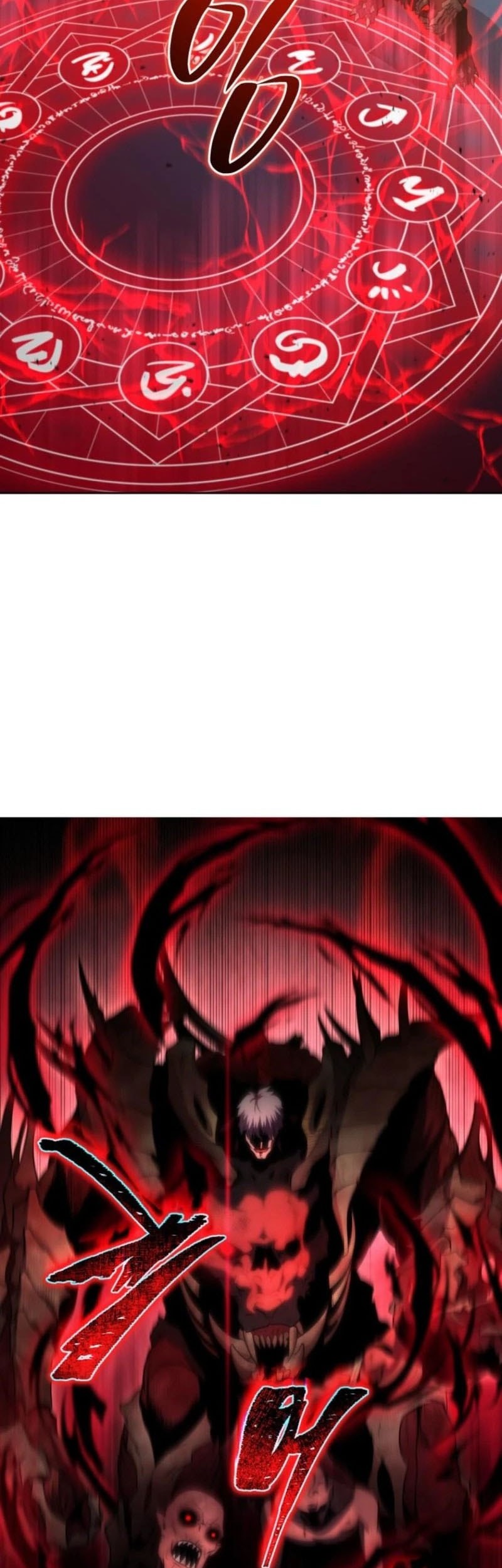 Necromancer Academy’s Genius Summoner Chapter 171 Gambar 12