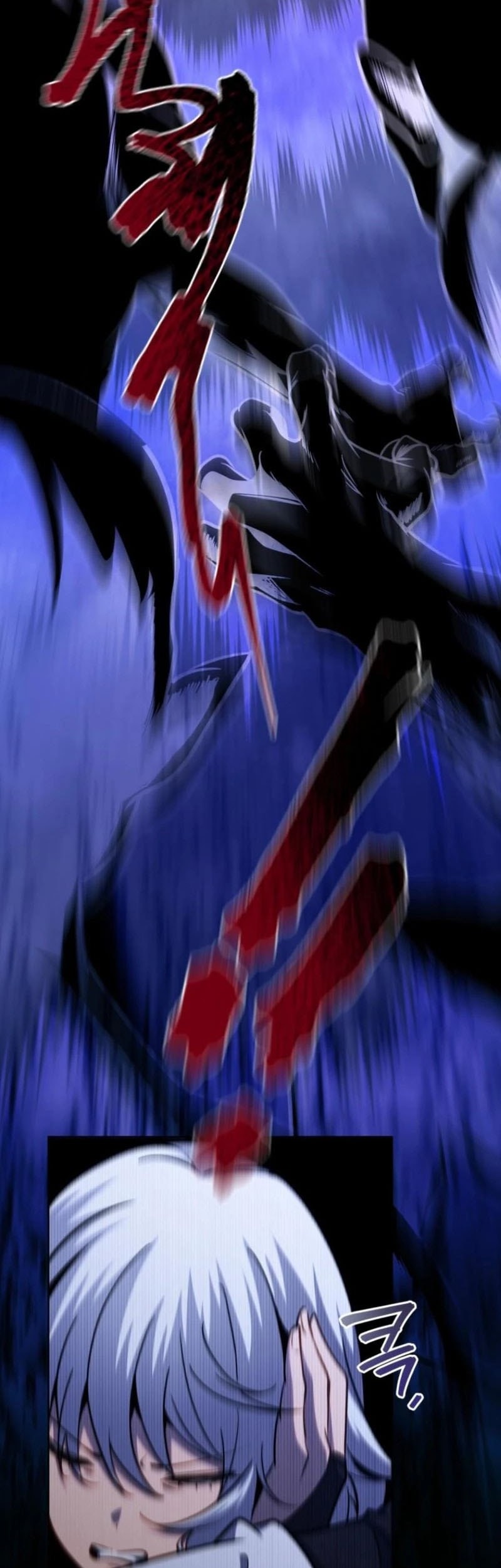 Necromancer Academy’s Genius Summoner Chapter 171 Gambar 24