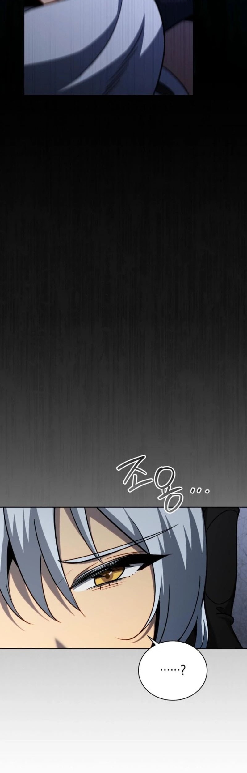 Necromancer Academy’s Genius Summoner Chapter 171 Gambar 25