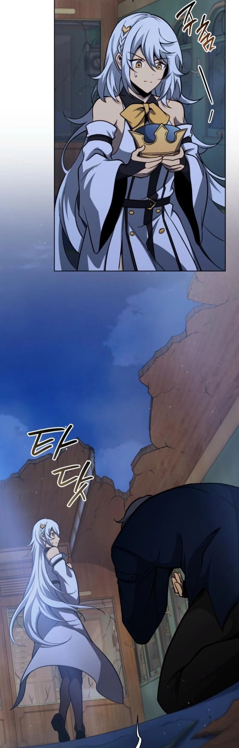 Necromancer Academy’s Genius Summoner Chapter 172 Gambar 39