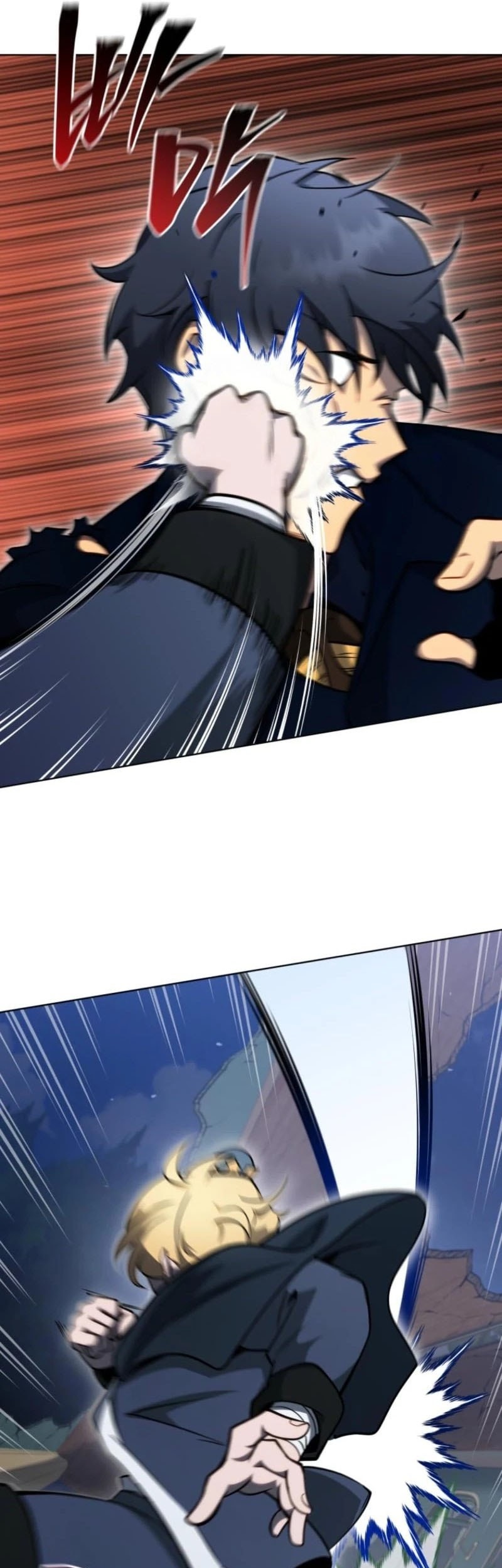 Necromancer Academy’s Genius Summoner Chapter 172 Gambar 46