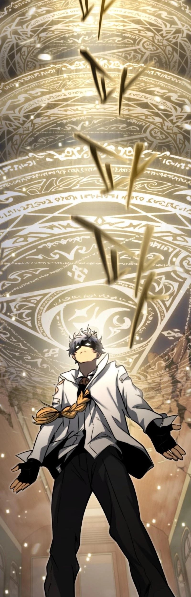 Necromancer Academy’s Genius Summoner Chapter 172 Gambar 16