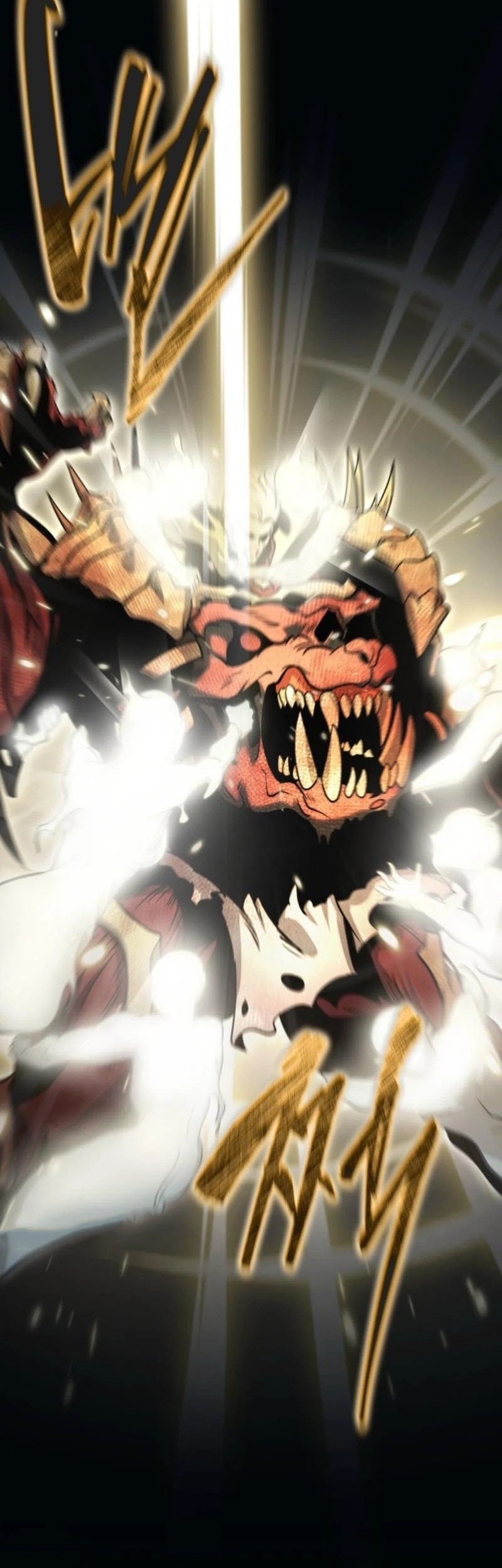 Necromancer Academy’s Genius Summoner Chapter 172 Gambar 25