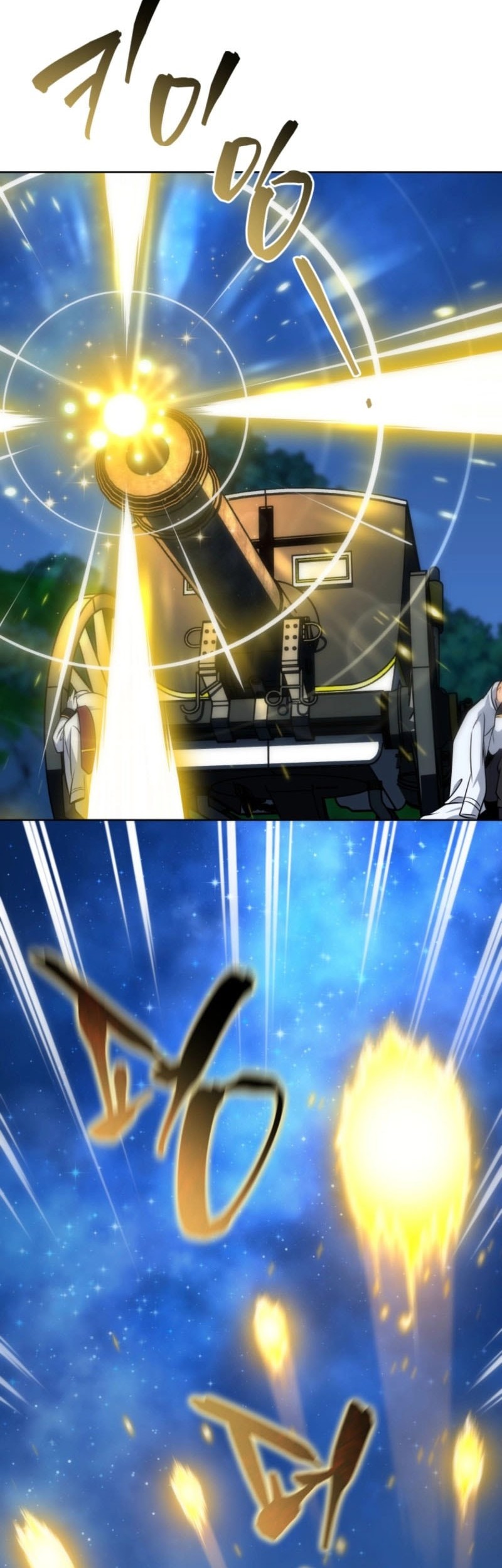 Necromancer Academy’s Genius Summoner Chapter 173 Gambar 43