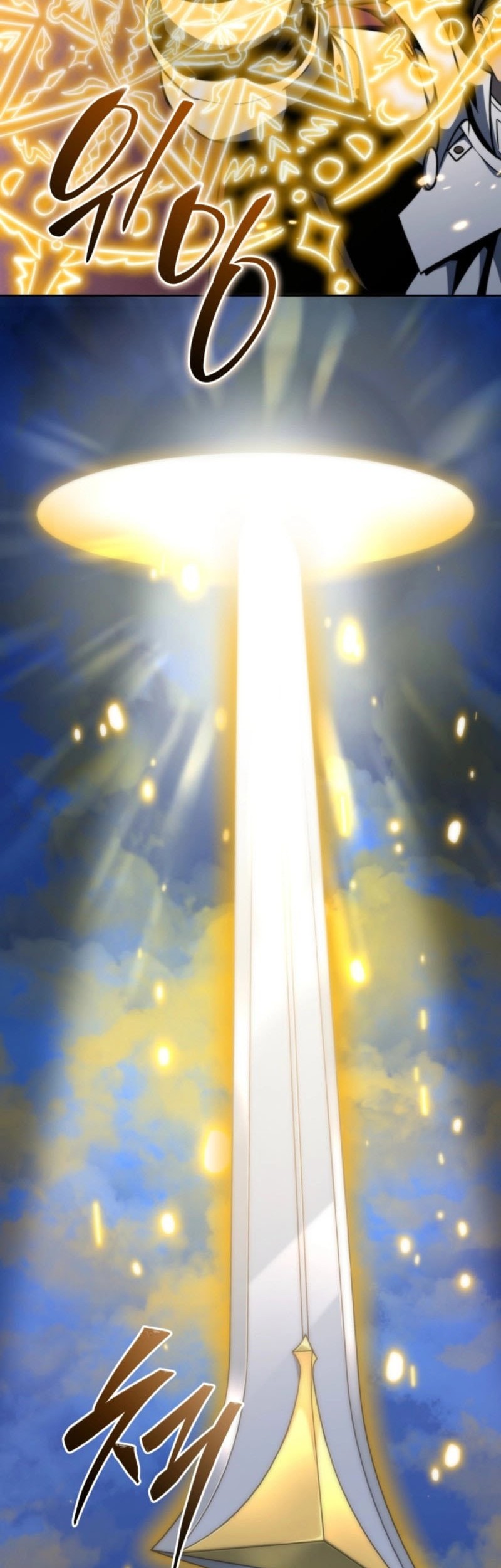 Necromancer Academy’s Genius Summoner Chapter 173 Gambar 31