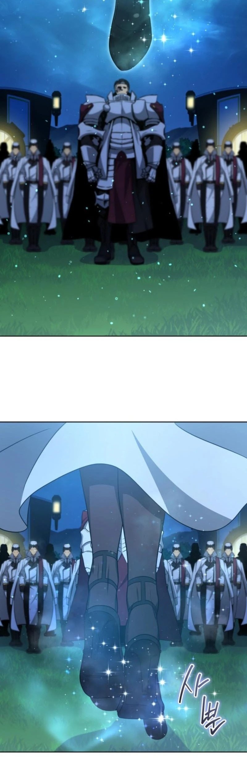 Necromancer Academy’s Genius Summoner Chapter 174 Gambar 13