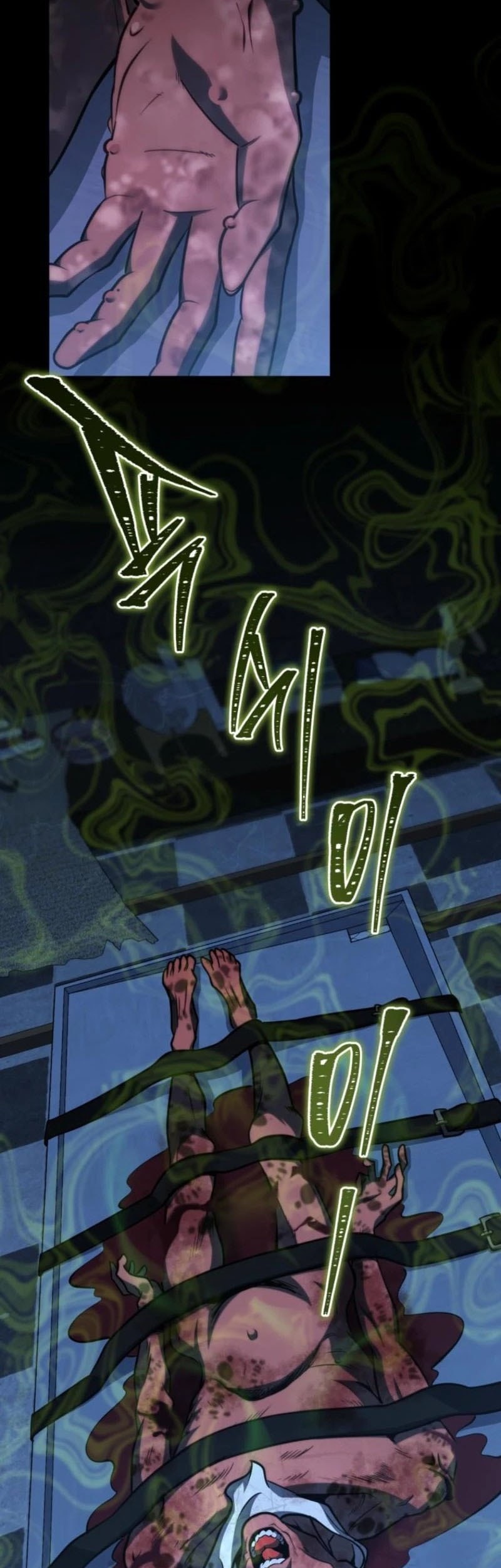 Necromancer Academy’s Genius Summoner Chapter 175 Gambar 53