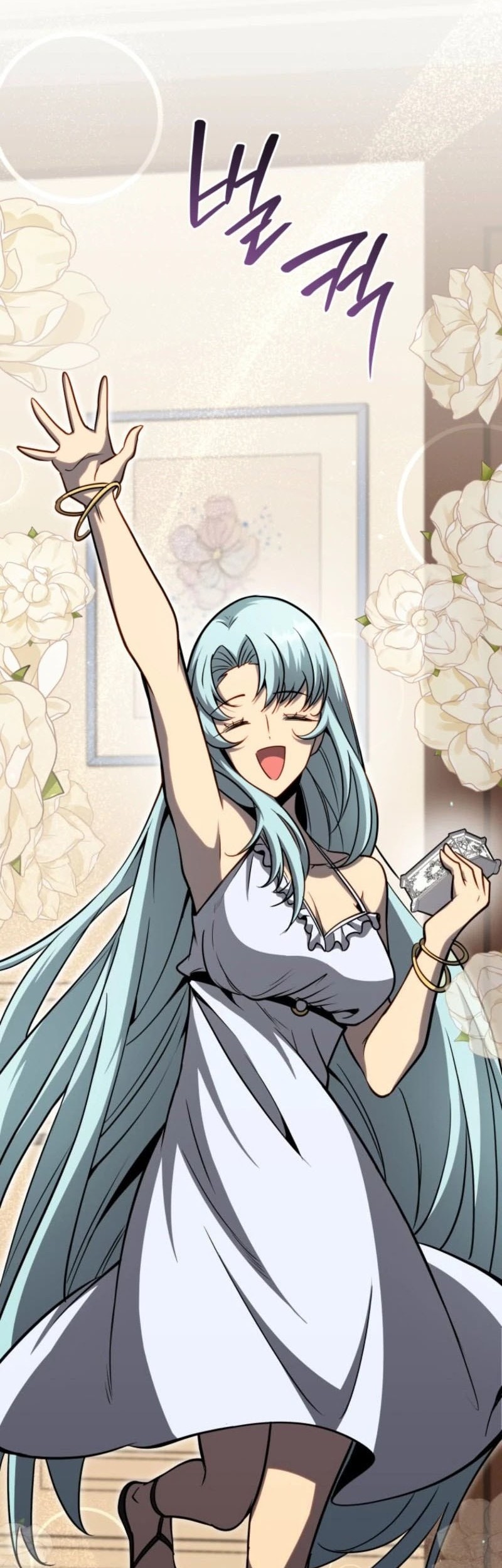 Necromancer Academy’s Genius Summoner Chapter 175 Gambar 35