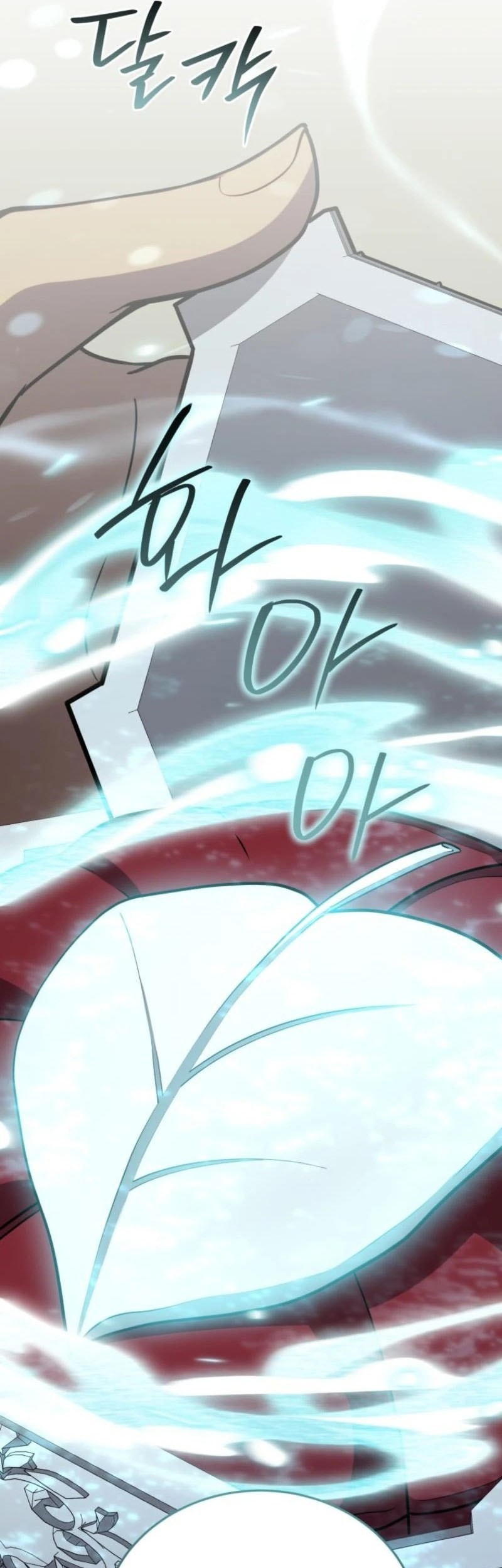 Necromancer Academy’s Genius Summoner Chapter 175 Gambar 38