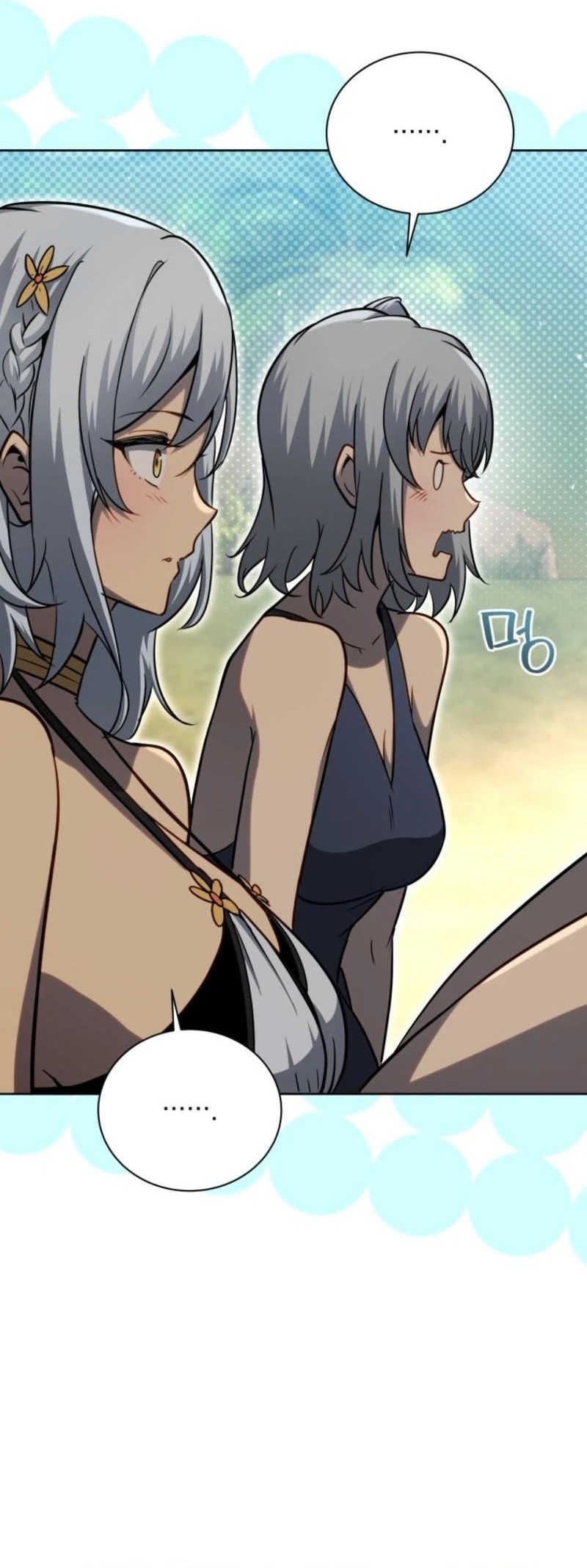 Necromancer Academy’s Genius Summoner Chapter 175 Gambar 9