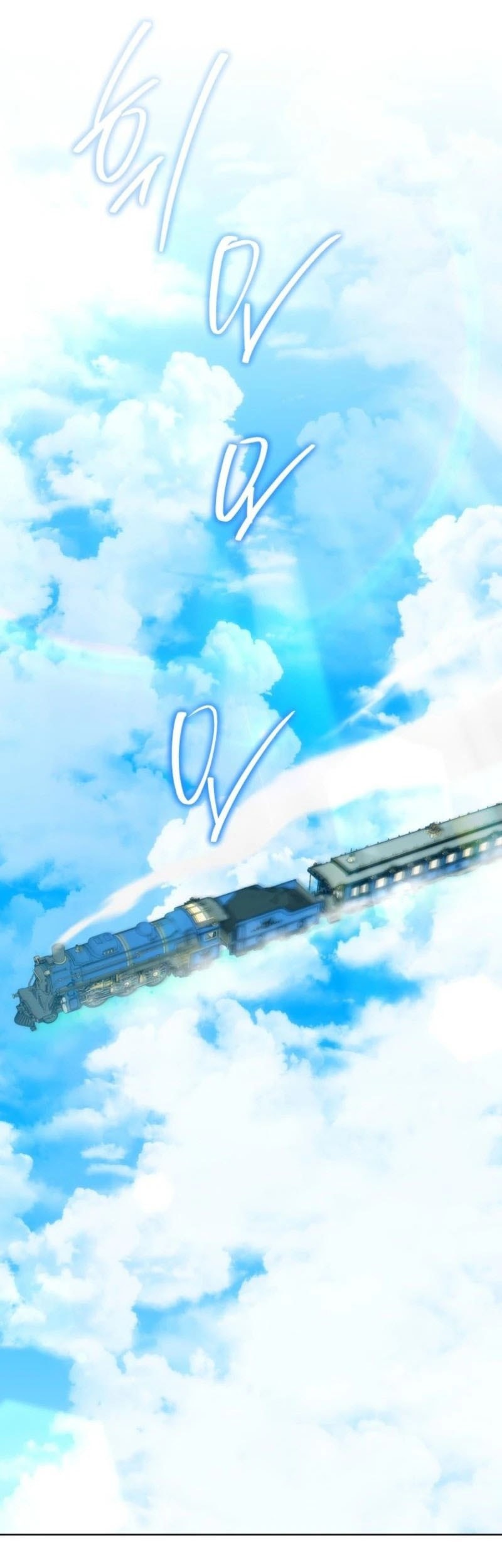 Necromancer Academy’s Genius Summoner Chapter 176 Gambar 22