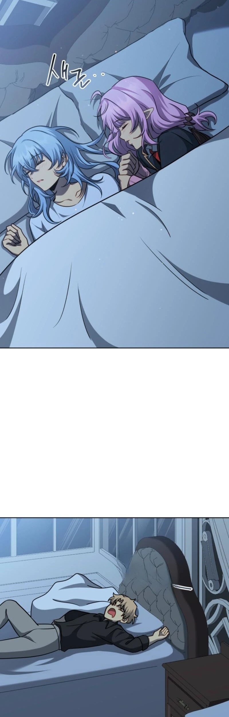 Necromancer Academy’s Genius Summoner Chapter 180 Gambar 50