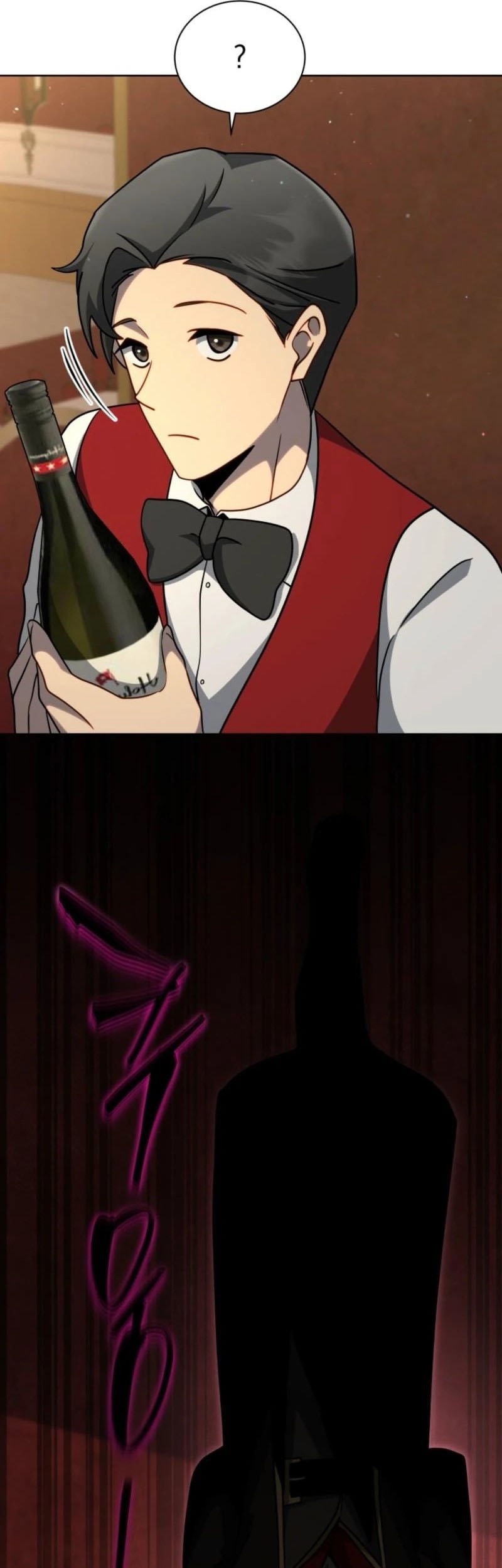 Necromancer Academy’s Genius Summoner Chapter 180 Gambar 18