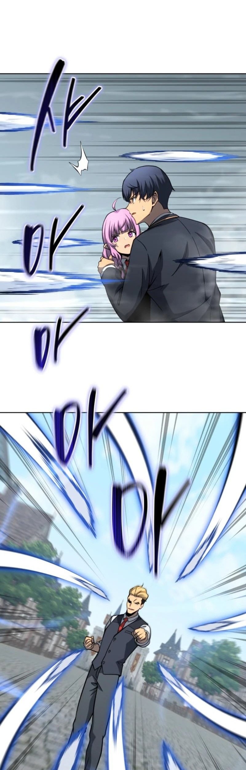 Necromancer Academy’s Genius Summoner Chapter 181 Gambar 43