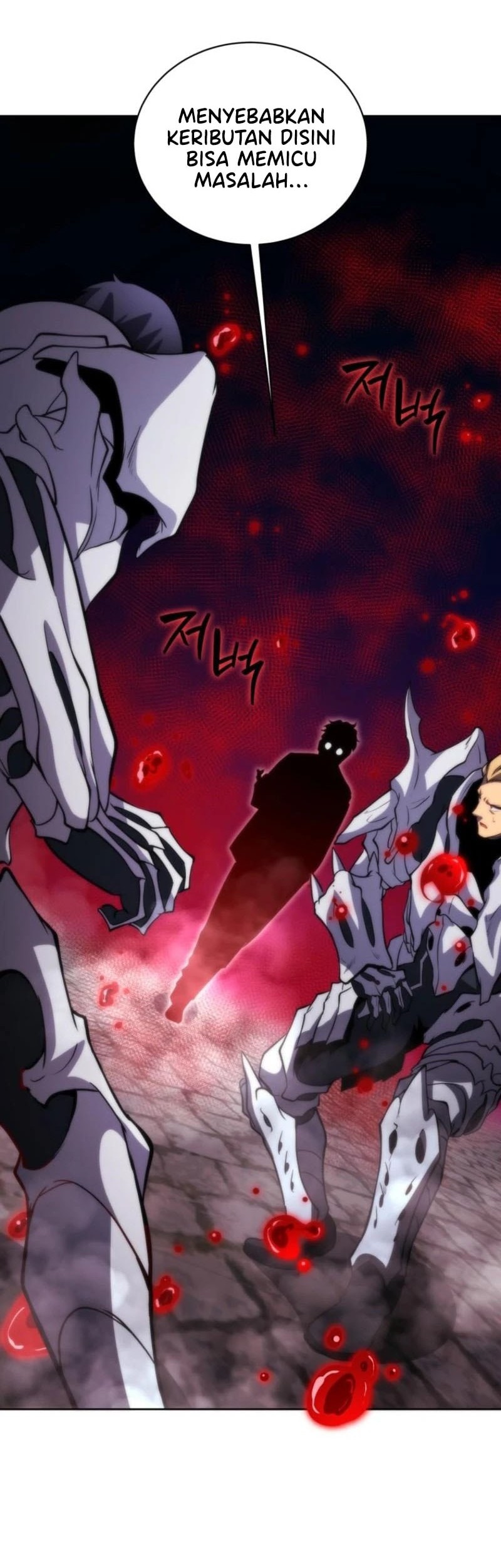 Necromancer Academy’s Genius Summoner Chapter 182 Gambar 7