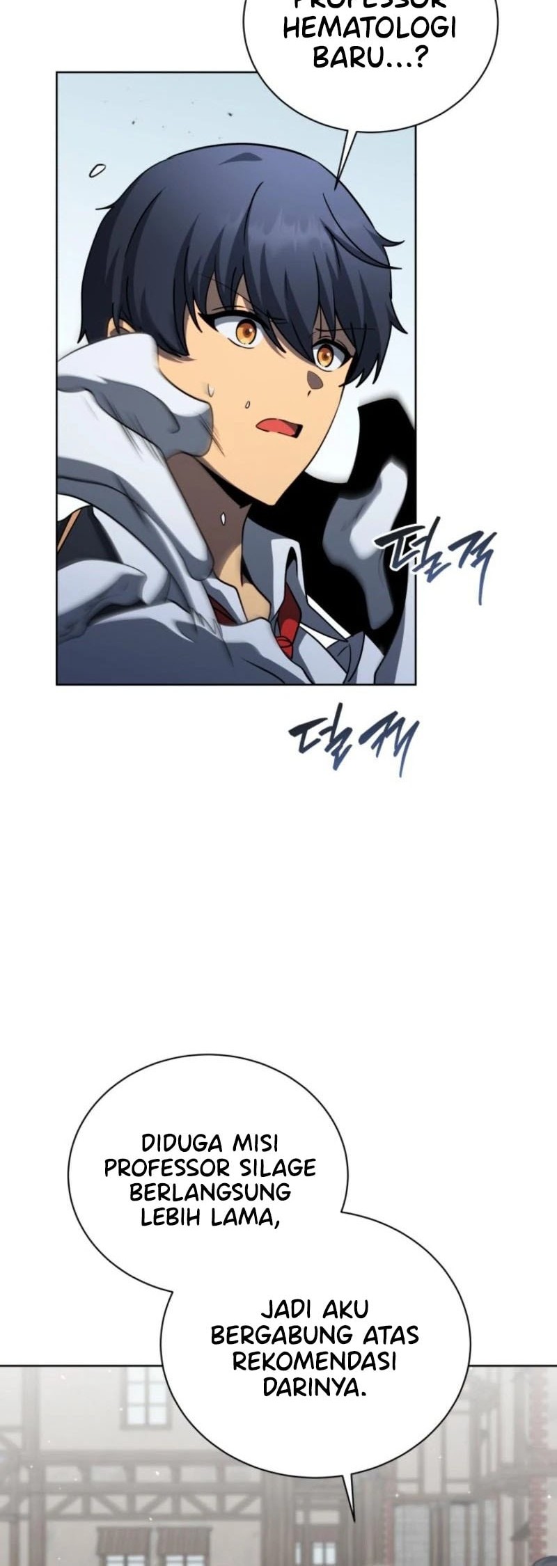 Necromancer Academy’s Genius Summoner Chapter 182 Gambar 13