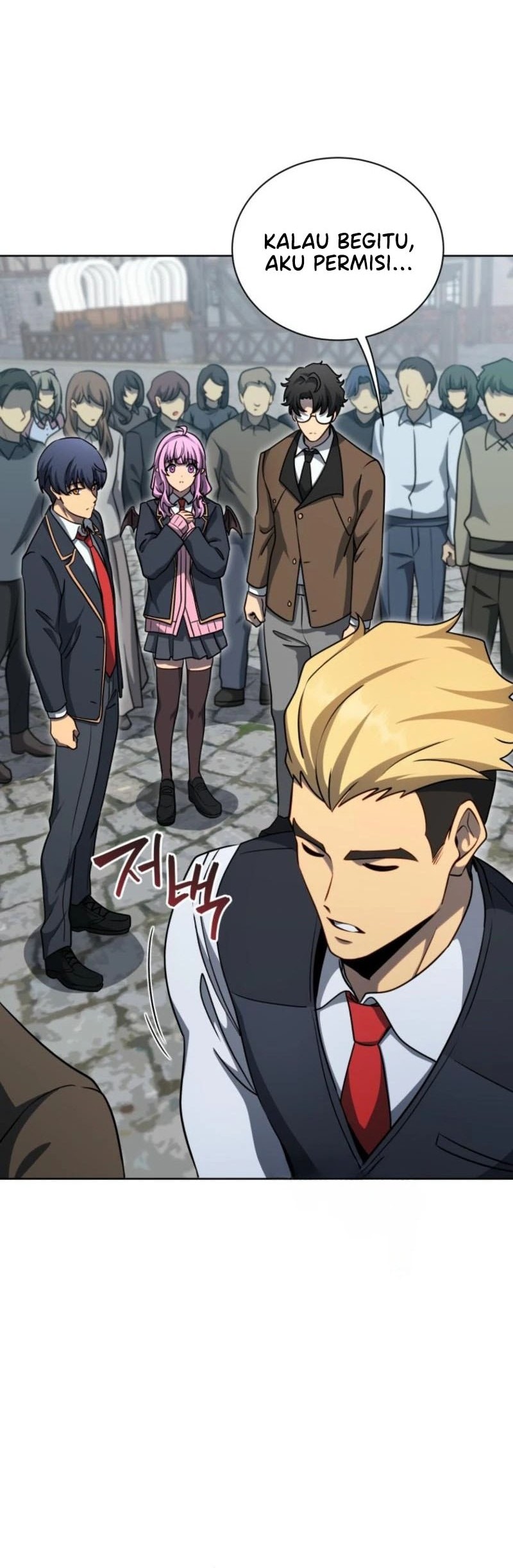 Necromancer Academy’s Genius Summoner Chapter 182 Gambar 17