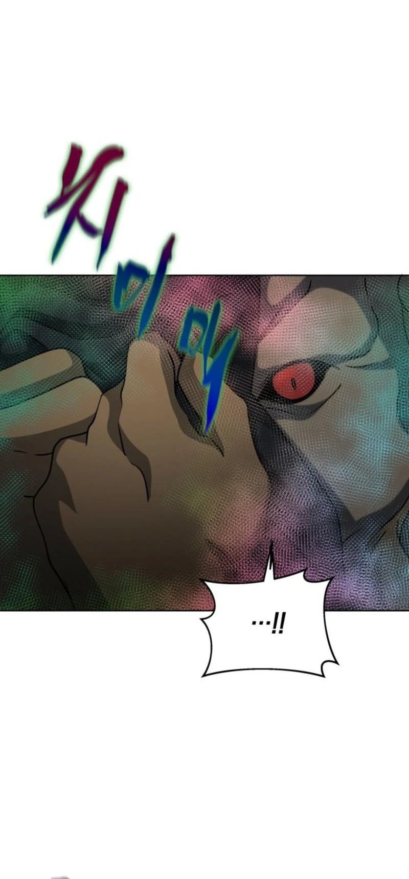 Necromancer Academy’s Genius Summoner Chapter 184 Gambar 44