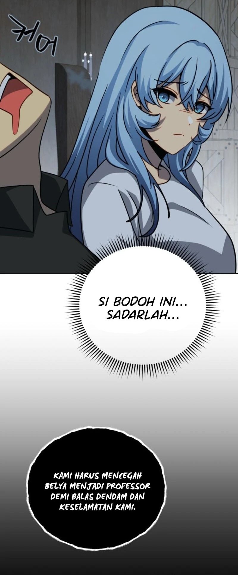 Necromancer Academy’s Genius Summoner Chapter 184 Gambar 13