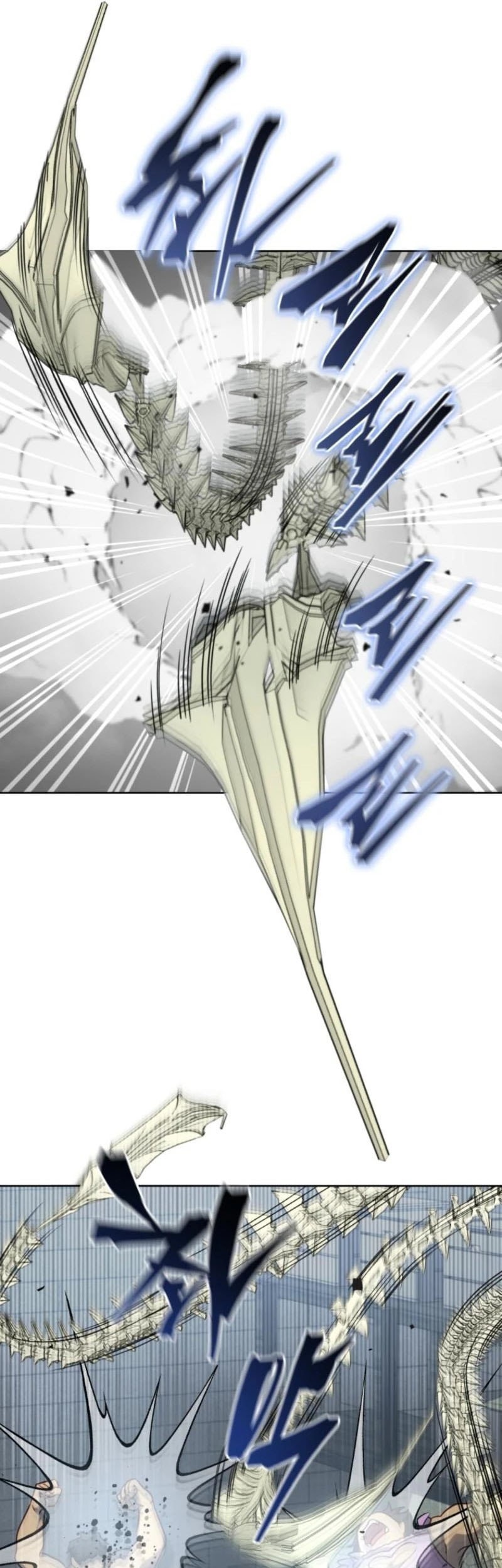 Necromancer Academy’s Genius Summoner Chapter 184 Gambar 17