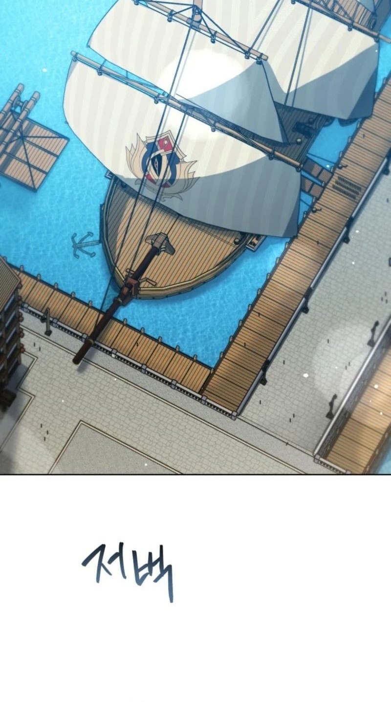 Necromancer Academy’s Genius Summoner Chapter 187 Gambar 13