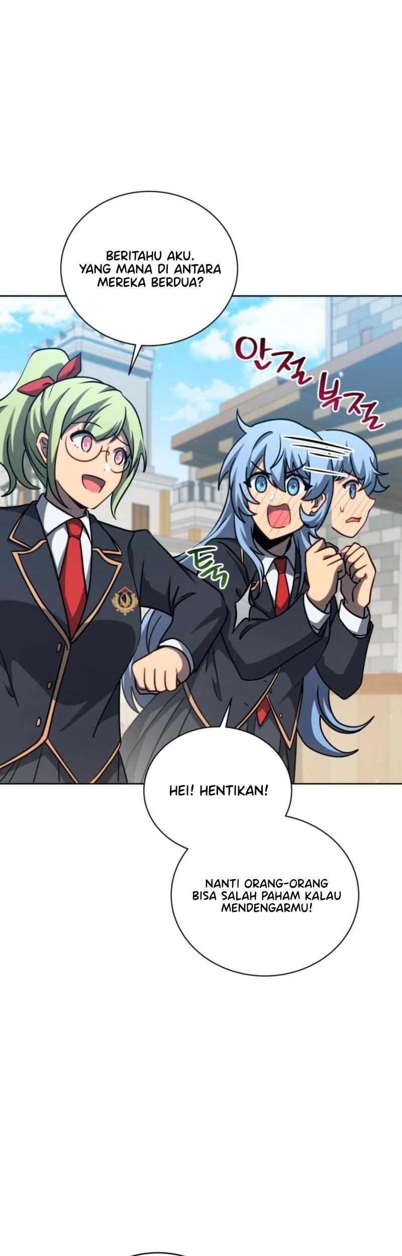 Necromancer Academy’s Genius Summoner Chapter 187 Gambar 18