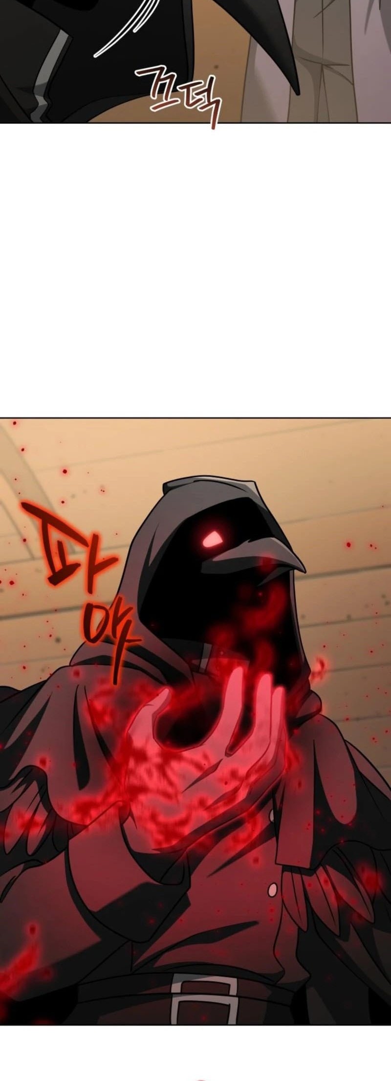 Necromancer Academy’s Genius Summoner Chapter 187 Gambar 29