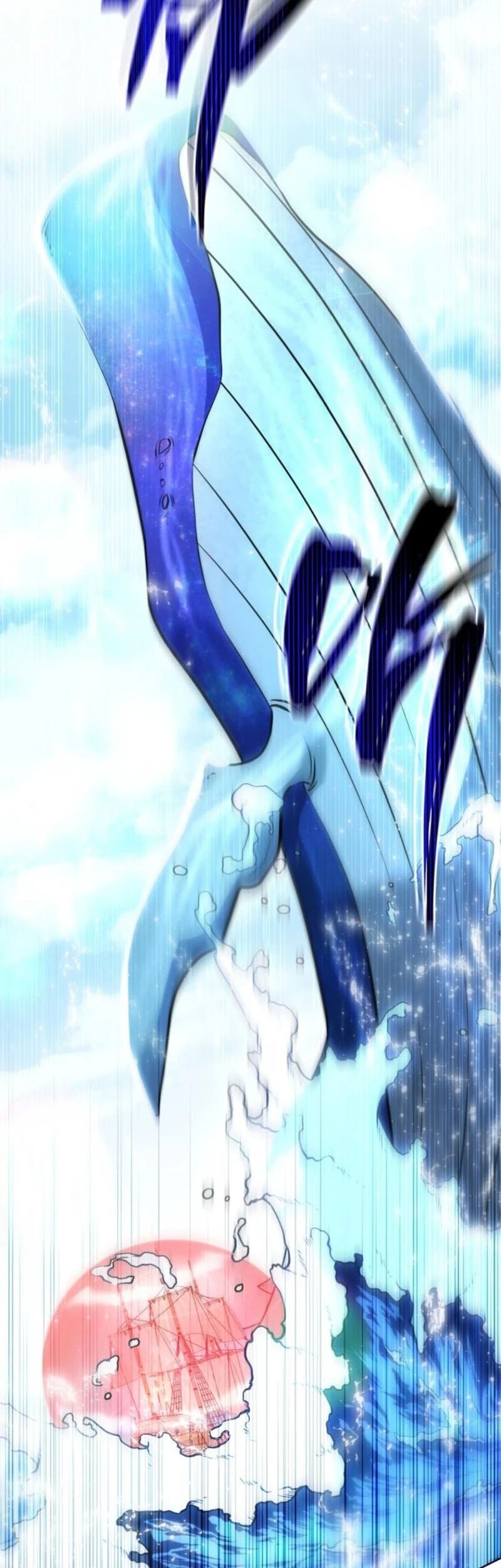 Necromancer Academy’s Genius Summoner Chapter 187 Gambar 32