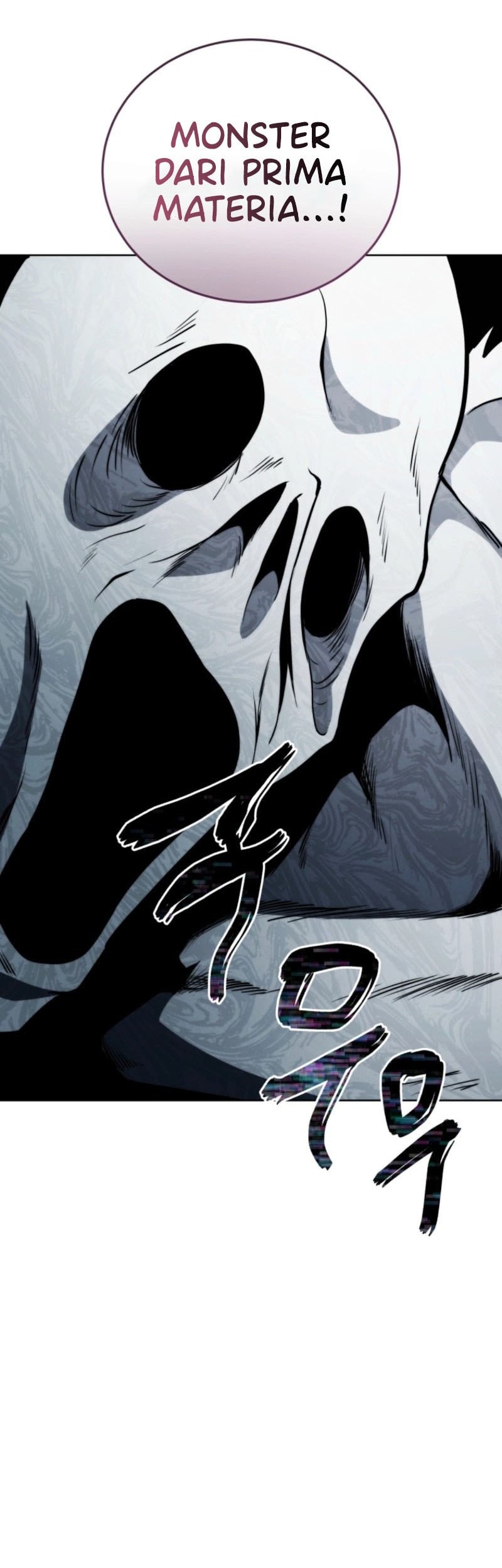 Necromancer Academy’s Genius Summoner Chapter 188 Gambar 12