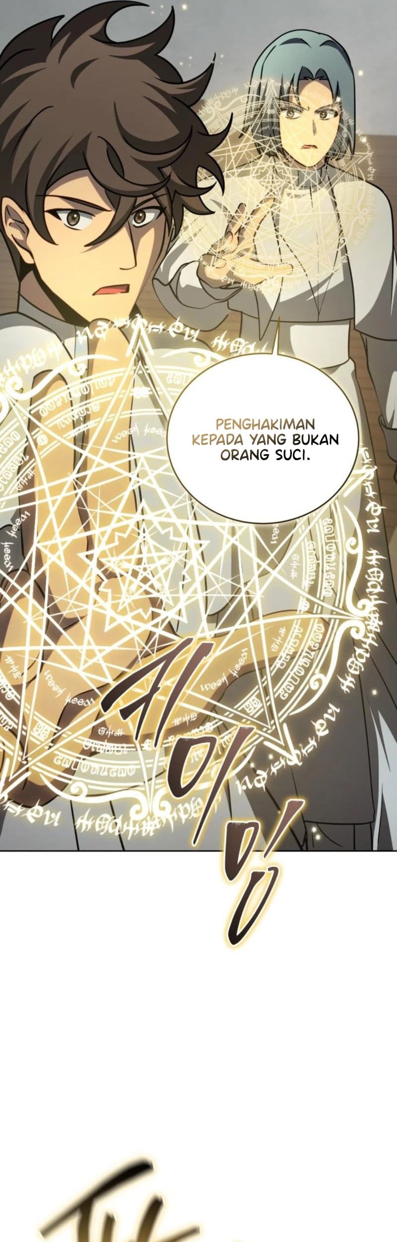 Necromancer Academy’s Genius Summoner Chapter 189 Gambar 34