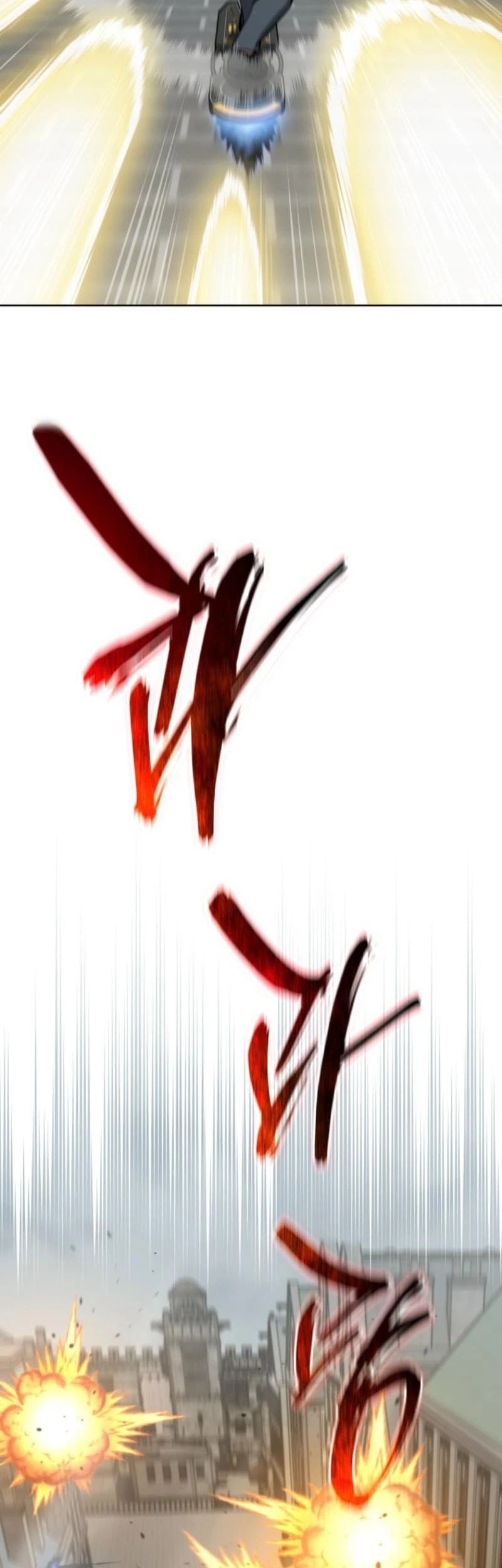 Necromancer Academy’s Genius Summoner Chapter 189 Gambar 36