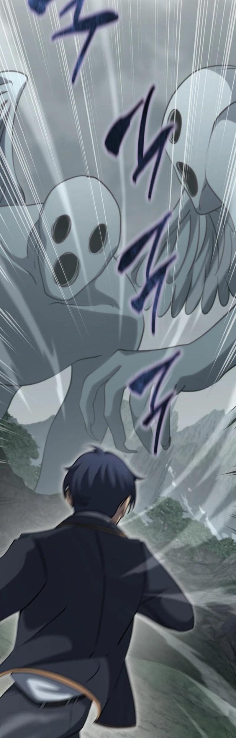 Necromancer Academy’s Genius Summoner Chapter 189 Gambar 22