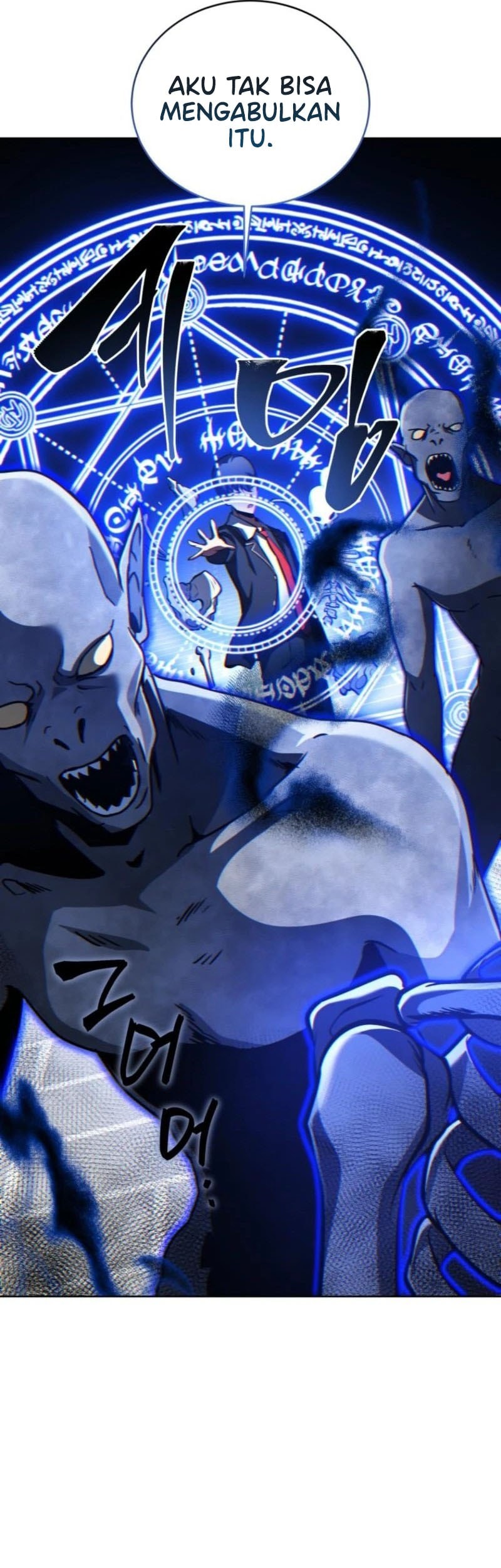 Necromancer Academy’s Genius Summoner Chapter 190 Gambar 34