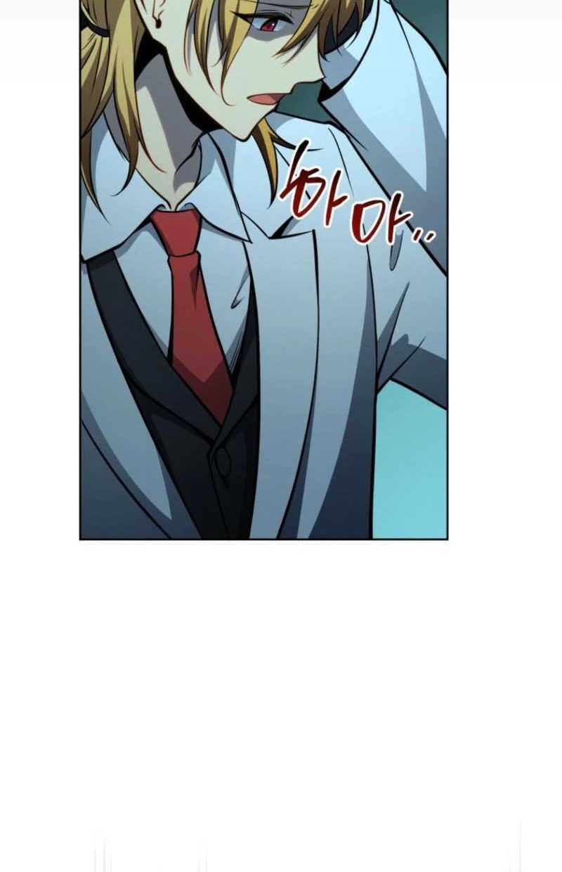 Necromancer Academy’s Genius Summoner Chapter 190 Gambar 17