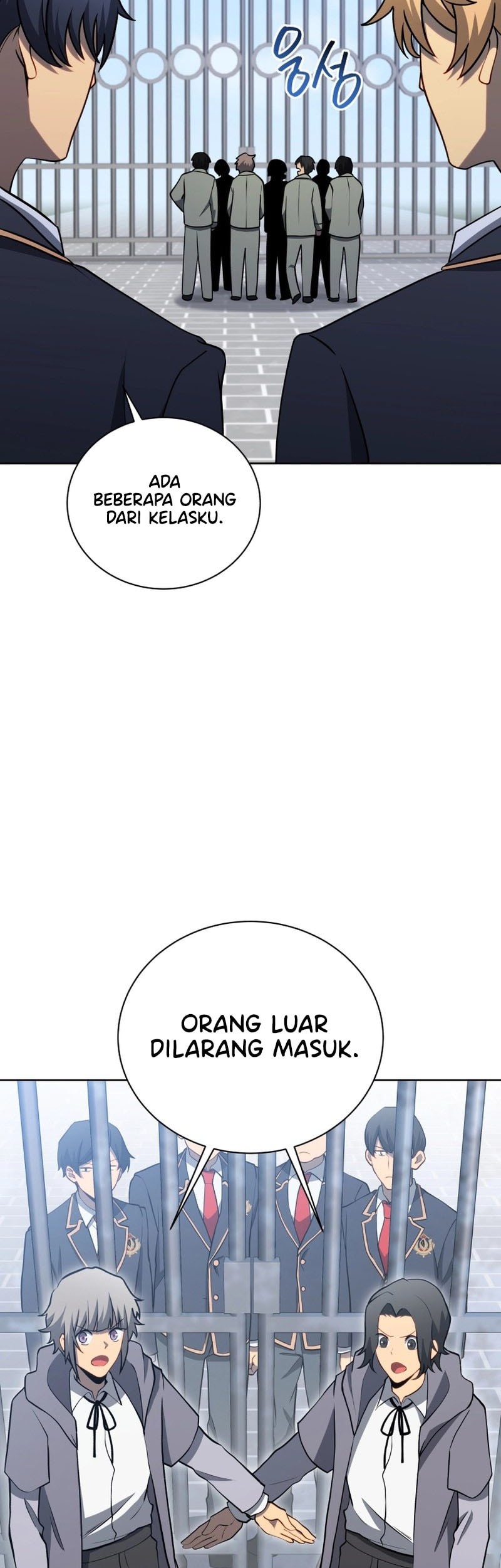 Necromancer Academy’s Genius Summoner Chapter 192 Gambar 37