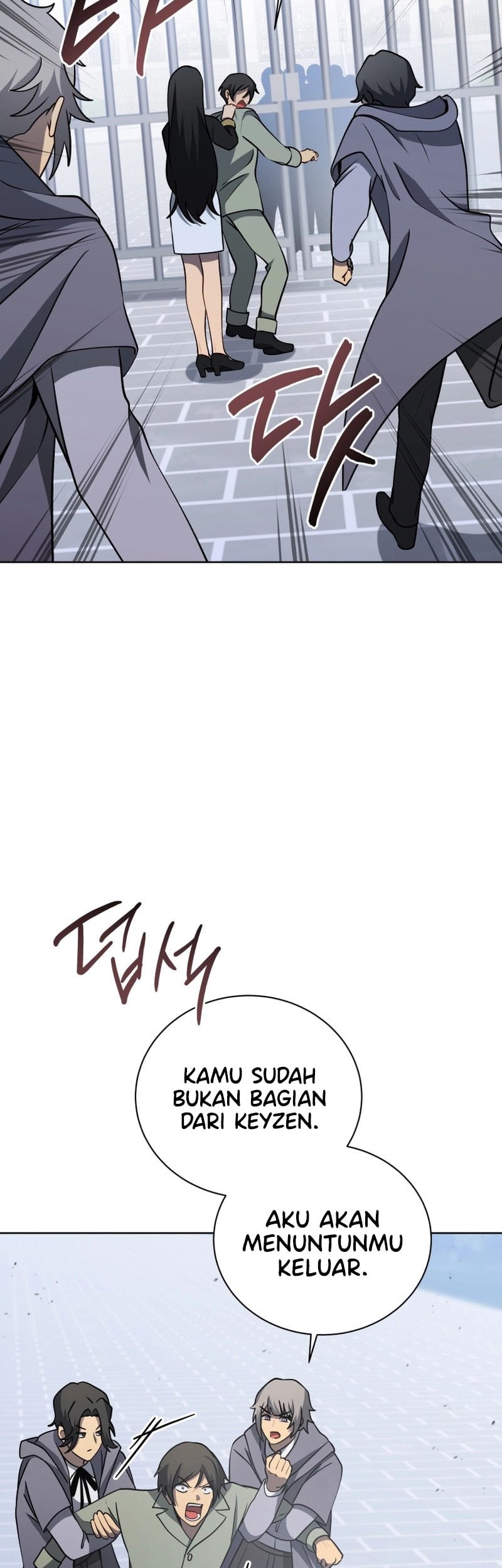 Necromancer Academy’s Genius Summoner Chapter 192 Gambar 45