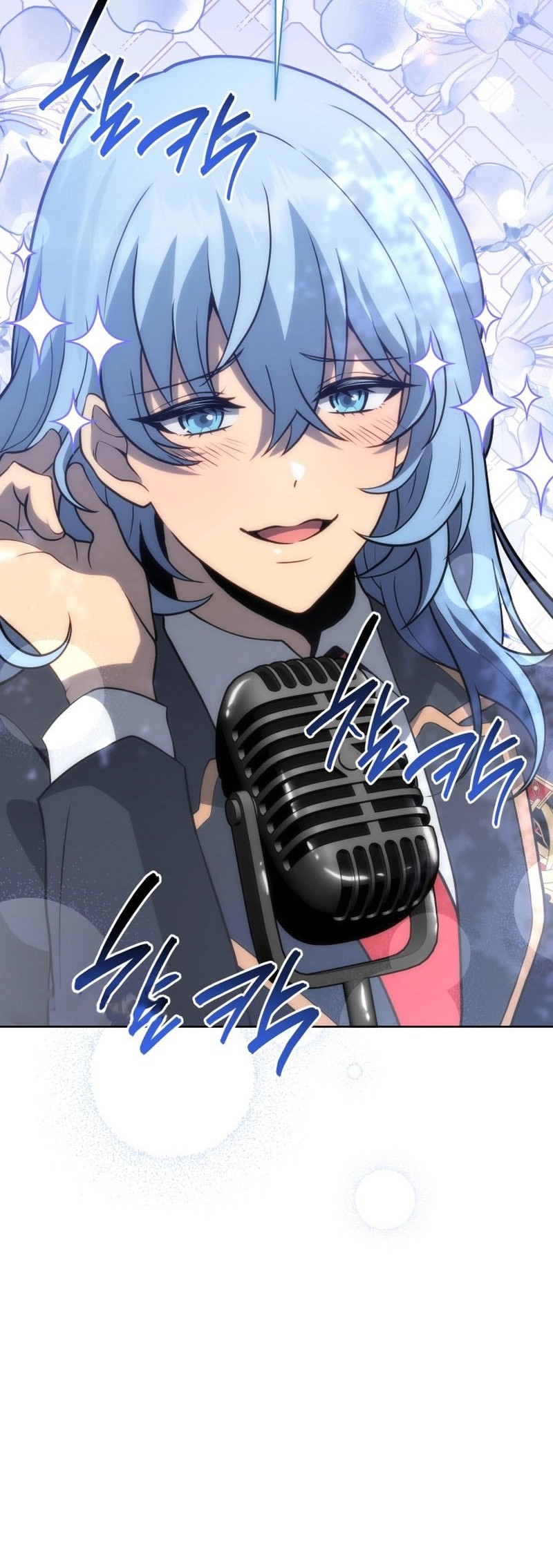 Necromancer Academy’s Genius Summoner Chapter 192 Gambar 14