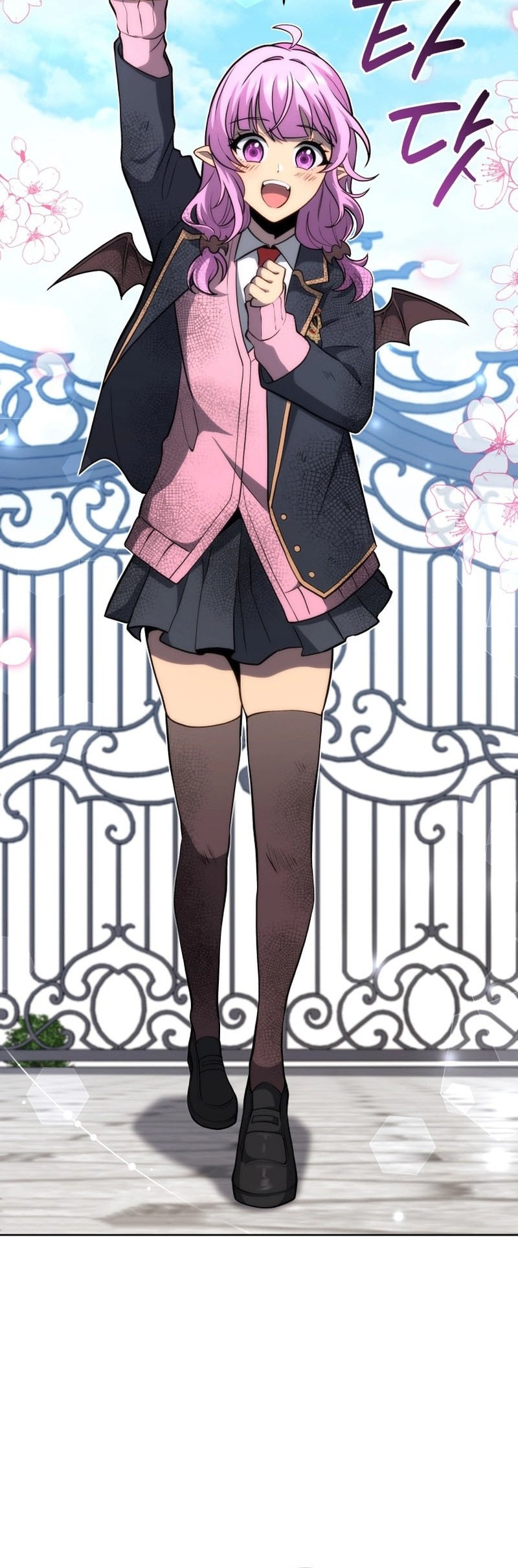 Necromancer Academy’s Genius Summoner Chapter 192 Gambar 22