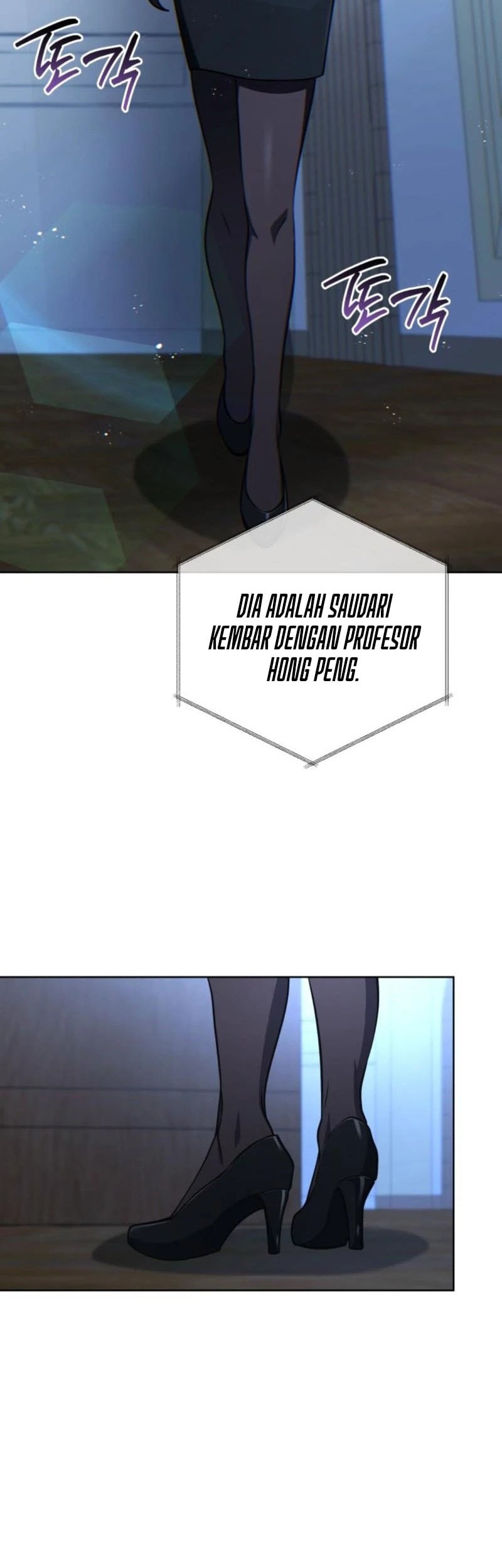 Necromancer Academy’s Genius Summoner Chapter 193 Gambar 57