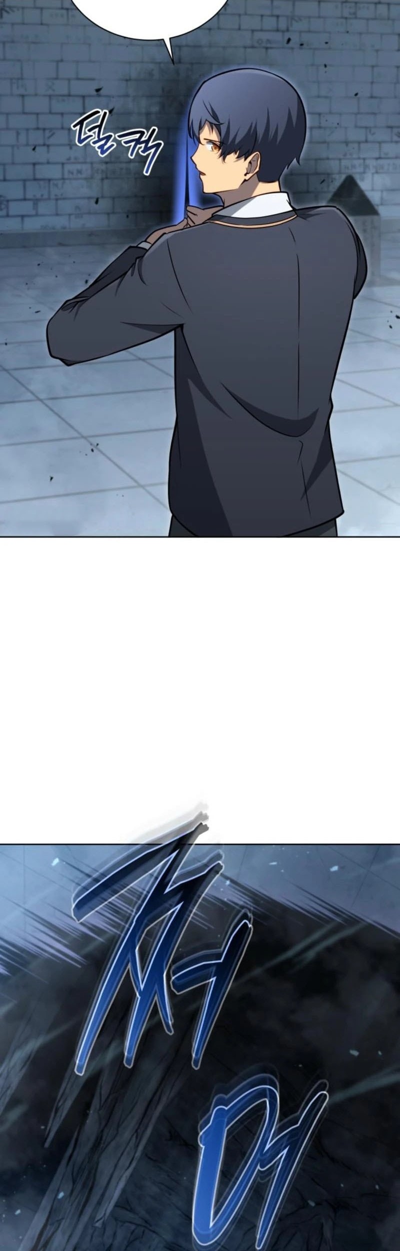 Necromancer Academy’s Genius Summoner Chapter 194 Gambar 41