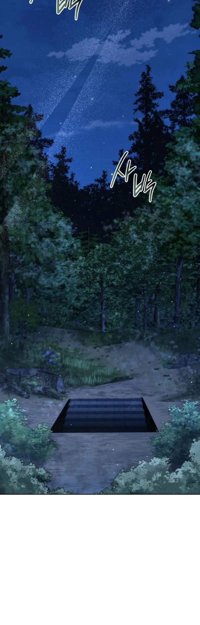 Necromancer Academy’s Genius Summoner Chapter 194 Gambar 21