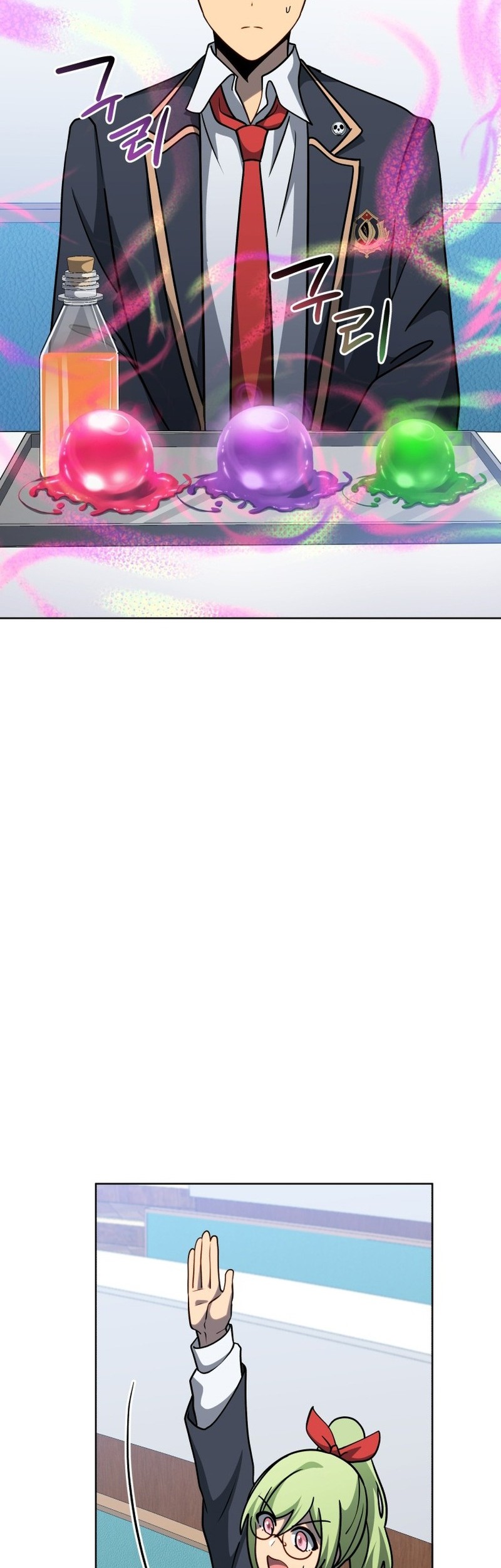 Necromancer Academy’s Genius Summoner Chapter 197 Gambar 38