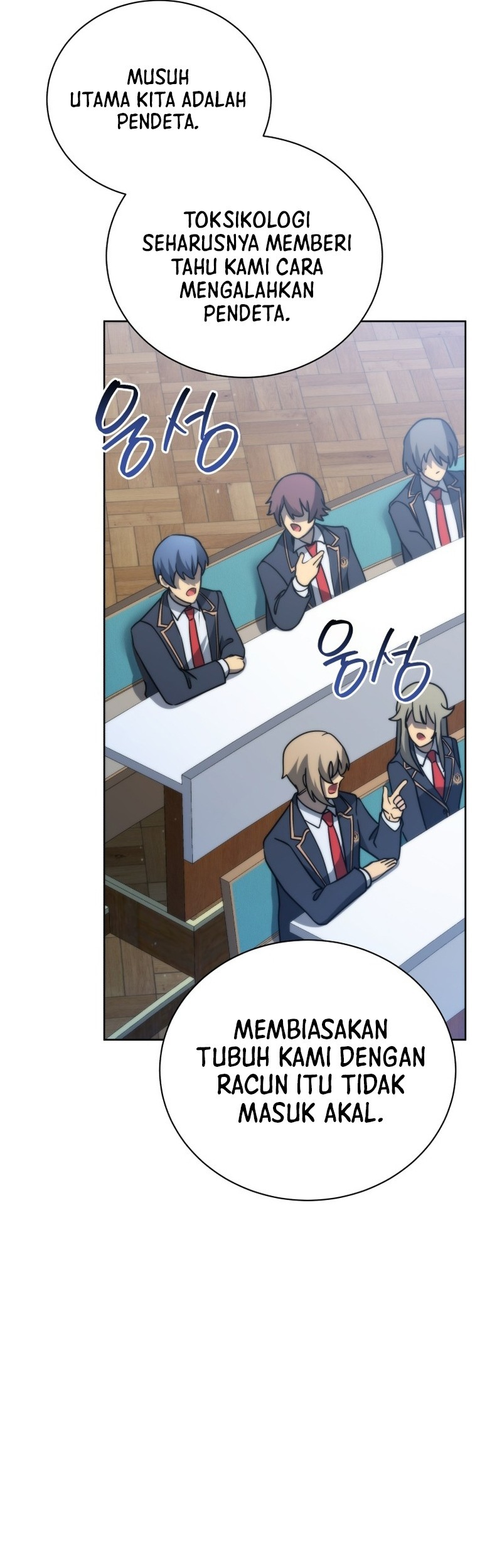 Necromancer Academy’s Genius Summoner Chapter 197 Gambar 45